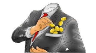 oknum pegawai Dinas Pendidikan YTD kembali jadi sorotan usai dirinya melakukan pungutan uang pelicin kepada sejumlah Kasek. (ilustrasi)